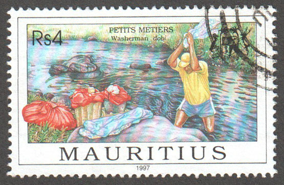 Mauritius Scott 852 Used - Click Image to Close